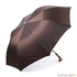 Зонт Складной Pasotti L0648