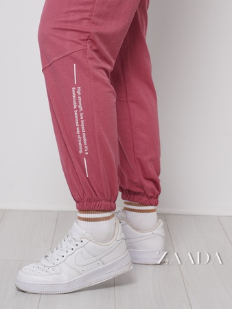 Спортивные трико