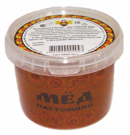 Natural flower honey, linden, buckwheat, sweet clover 1 kg