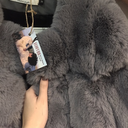 Длинная экошуба под кролика