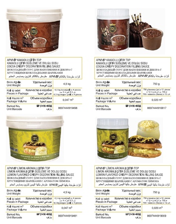 АРМ ПРАЛИНЕ сладкая мягкая паста