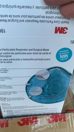 3М 1860 респиратор