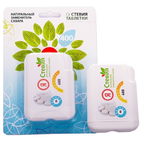 Стевия таблетки 400 шт
