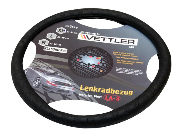 Чехлы салонные и оплетки рулевые