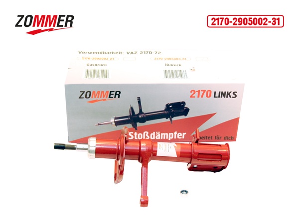 Stoktaki raflar ve amortisörler