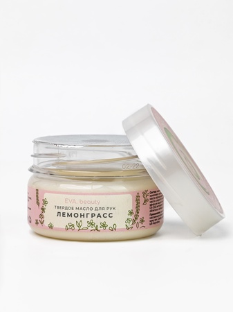 Крем баттер для тела