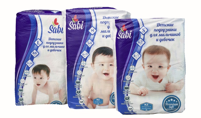 Детские подгузники для мальчиков и девочек «Sabi», 4 размера (NB, S, M и L)