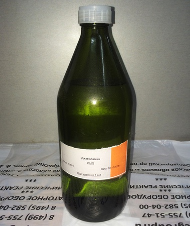 Диэтиламин "ч"