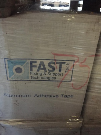 Лента скотч алюминиевая