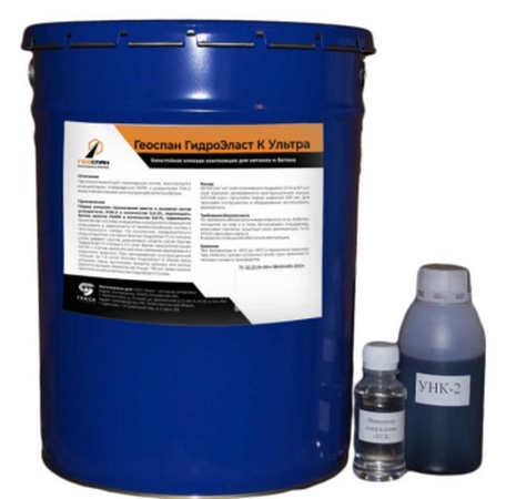 Гидроизолирующее покрытие Геоспан ГидроЭласт К Ультра