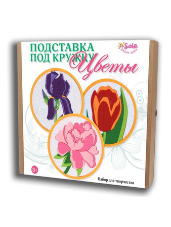 Подставка под кружку Цветы. Набор для творчества.