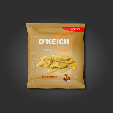 Сухарики-багеты, золотые со вкусом "Белые грибы", 50 г