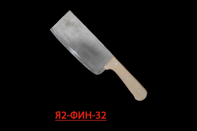 ГОЛОВОРУБ Я2-ФИН-32