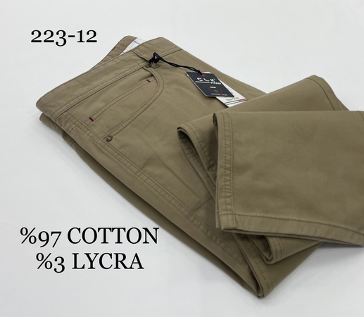 ХЛОПОК ЛЕТО БЕШЦЕП ( 223)