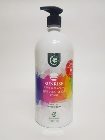 Гель для душа SUNRISE для всех типов кожи