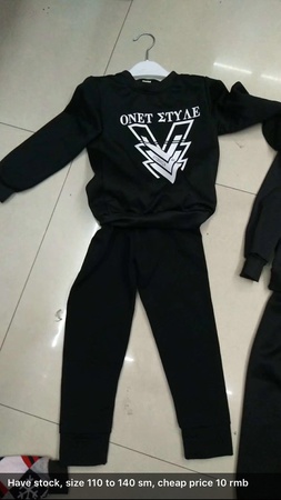 Оптом напрямую с фабрик Гуанчжоу