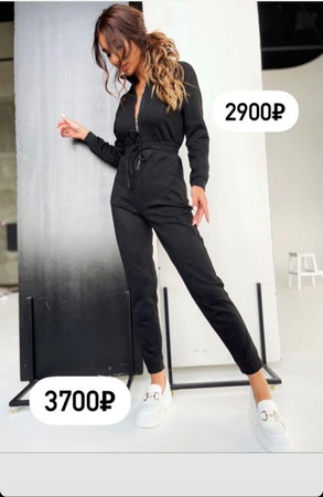 ШИКАРНЫЙ Комбинезон