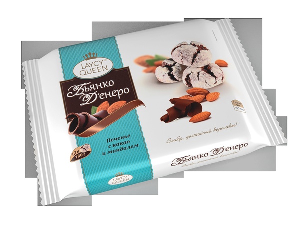 Kakao ve bademli &quot;Bianco Denero&quot;