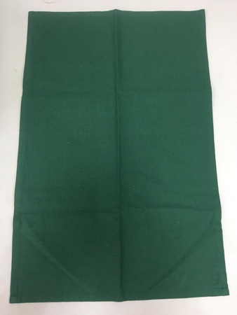 Товары по себестоимости