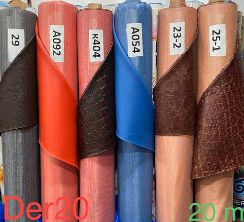 4-Deri ikamesi - mebelshik için Dermantin