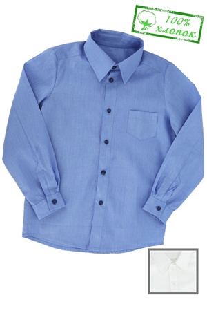 Детская одежда для школы