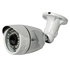 PoE video camera IP outdoor COLARIX CAM-IOF-026p (focal 2.8 mm, 3.6mm, 6mm)