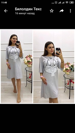 женские туники раз 48 / 56  50/60