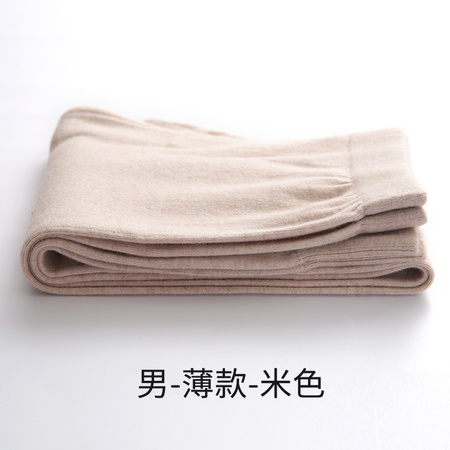 Sonbahar ve kış erkek tam yün pantolon, kalın sıcak pantolon, kadın ince alt saf yün pantolon