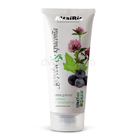 Крем для ног AltaiBio «Клевер и смородина», 75 мл.