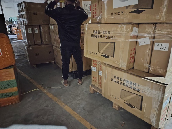 monitor sansung c32jg51fdc 32inch 144hz 165hz