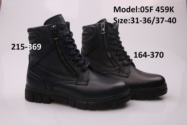 Çocuk ayakkabıları TIFLANI kışlık çocuklar