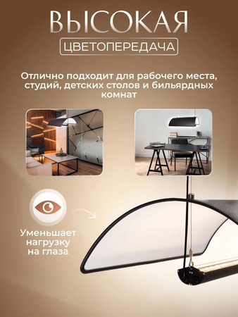 LED Umbrella 25W подвесной светильник отраженного бестеневого света, 4 000 К, 3500–4000 К — АНДИ Групп