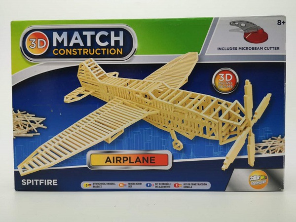 3D比赛建筑飞机