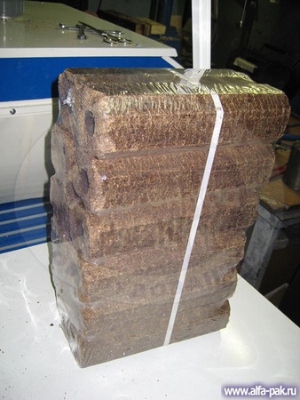 Shrink ambalaj makinesi AP TPTs-370