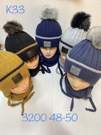 Agbo - детский головной убор