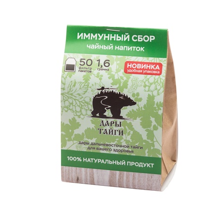 Травяной чай оптом напрямую от завода, 28 SKU!