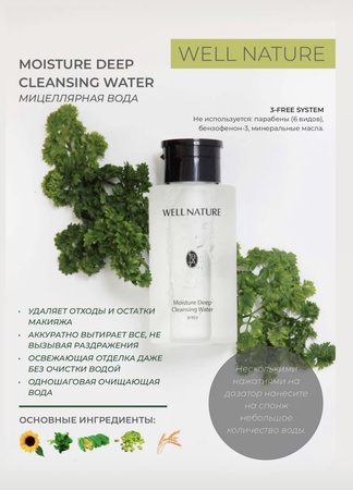 Подушка Delux