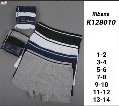 Нижнее бельё для мальчиков