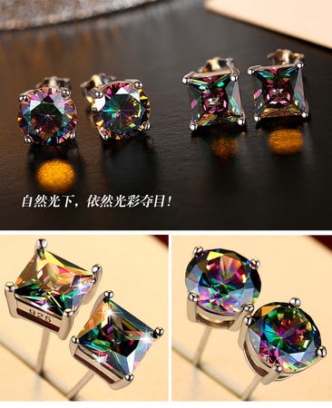 кулон - Серебро 925