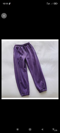 Спортивные штаны