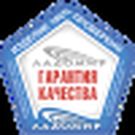 Машинки для стрижки