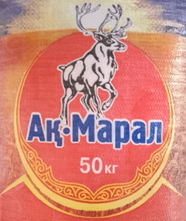 мука Ак марал продаются оптом