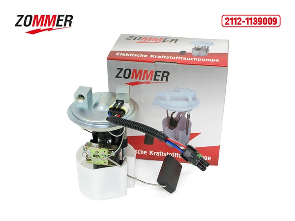 ООО ОБИМЕД РУС