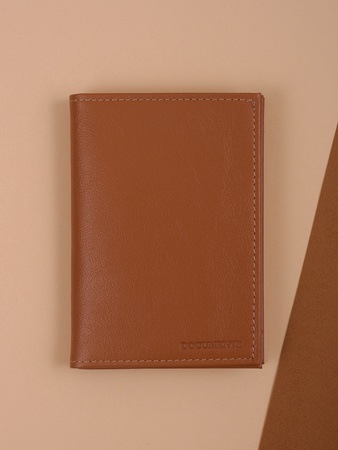 Обложка для автодокументов 2 в 1 АЛ-62