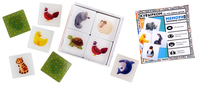 НАСТОЛЬНАЯ ИГРА МЕМОРИ ПОПРОЩЕ
