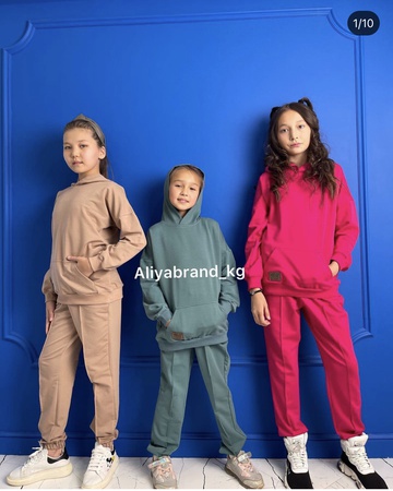 School Blouses & Tracksuits