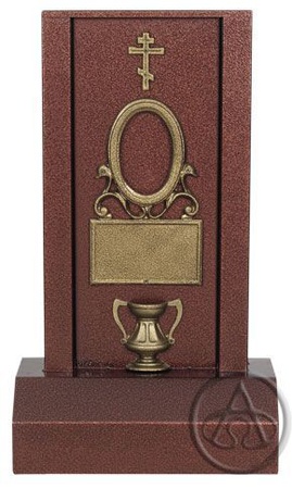 ПАМЯТНИК "БЛОКНОТ ЭЛИТ"