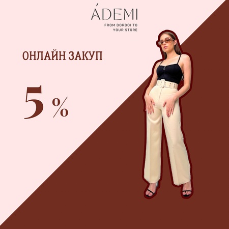 Giysiler için çevrimiçi alışveriş