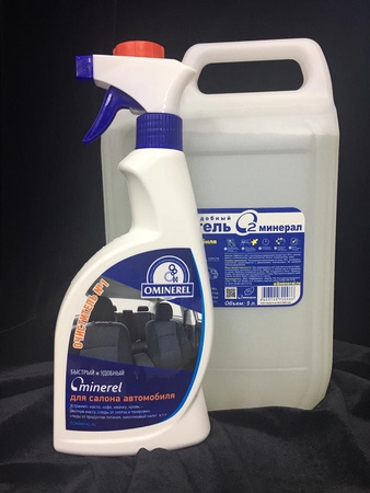 araba için temizleyici