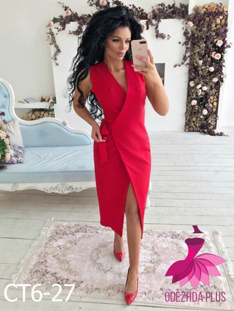 Платье с запахом